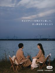 -CD视觉婚纱摄影