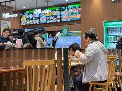 -魏家凉皮(博水商务大厦店)