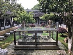 -常熟方塔园