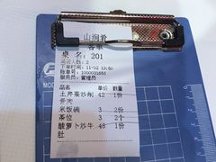 -山涧肴·泉水煮活鱼(坂田店)