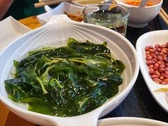-竹犇番茄火锅(长风街店)