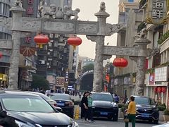 -傣妹火锅(狮子桥店)