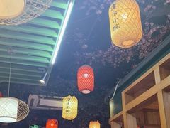 -津沽小院(天津之眼店)