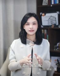 点击看大图 -杭州米兰柏羽医疗美容医院