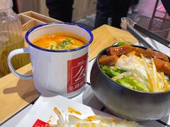 -肆幺幺烤肉(乐汇城店)