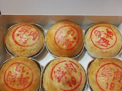 -泰康食品有限公司食品厂