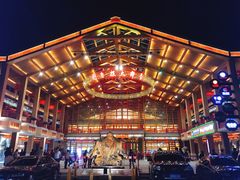 -刘老根大舞台-长春旗舰店