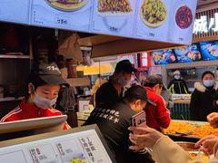 -丁家坡洋芋·观音桥好吃街A区(全国总店)