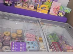 -GANSO元祖食品(金菊路店)