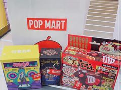 -泡泡玛特POPMART(上海环球港店)