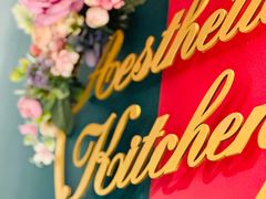 -MIO弥欧洋房西餐厅(中央大街店)