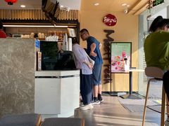 -鲜芋仙(苏州干将店)