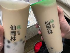 -仙雨林·奶茶鲜果茶(书院巷店)