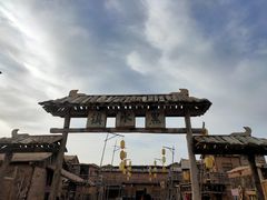 -敦煌古城