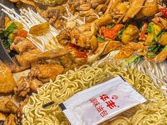 -肥家大排档(天河体育西店)