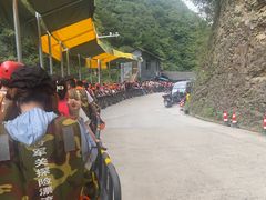 -将军关探险漂流