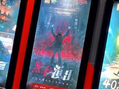 -Xcape异时刻密室逃脱魔法互动(瑞虹天地太阳宫店)
