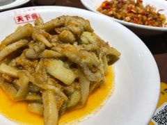 茄子盐蛋黄-天下客饭店(中山路店)