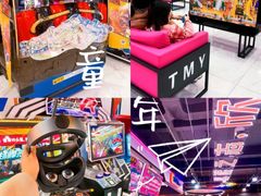-鹏欣水游城