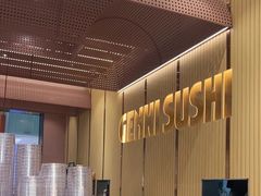 -元气寿司(金光华店)