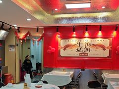 -潮味鱼仔店·地道潮汕味(坪山店)
