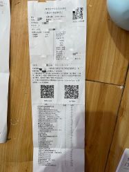 -上海市长宁区妇幼保健院