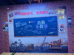 -苏州5D星空错觉艺术馆