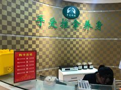 -手爱盲人推拿按摩·精准调理(江宁金山路店)