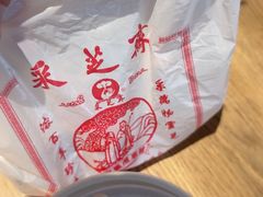 -采芝斋评弹茶馆(观前街店)