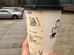 -喜茶(南京仙林金鹰店)