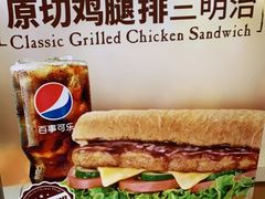 -赛百味SUBWAY(曲江智慧大厦店)