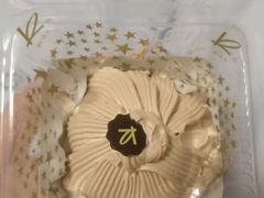 雀巢栗子蛋糕-凯司令(锦江乐园店)