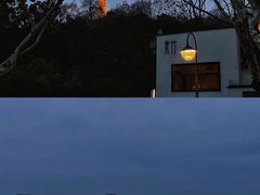 -宝石山