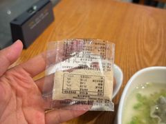-南城香(北京南站店)