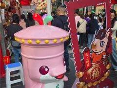 -越秀西湖花市(广州城市广场花卉店)