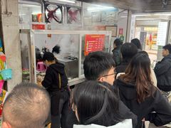 -小吴肠粉