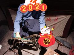 -和平菓局(王府井店)