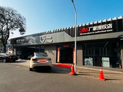 -巧手贴膜(珠海店)