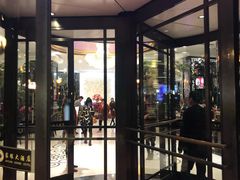 门面-家缘大酒店(新天地不夜城店)