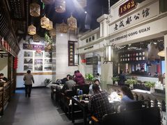 -陈麻婆豆腐总店