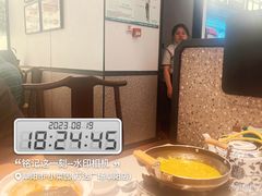 -小菜园新徽菜(阜阳颍州万达店)