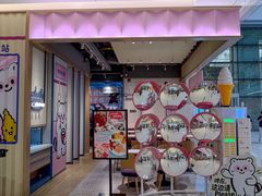 -dodonpa.墩墩伐 便当食堂(博华广场店)