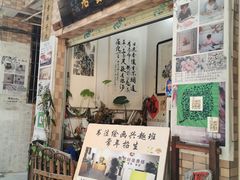 -小洲村