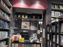 -钟书阁(群光广场店)
