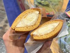 -泽田本家·铜锣烧(TX淮海店)