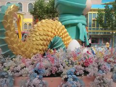 -青岛方特梦幻王国