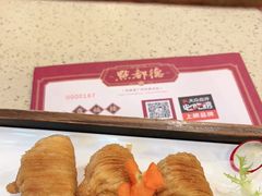 -点都德(盘福楼店)