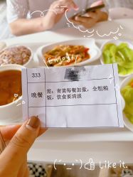 -百悦健康月子中心(祈悦店)