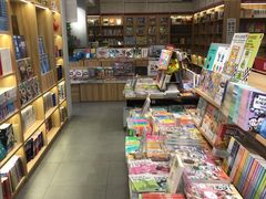 -新华传媒教材书店(中山南二路)