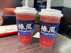 -胖哥俩肉蟹煲(悦荟广场店)